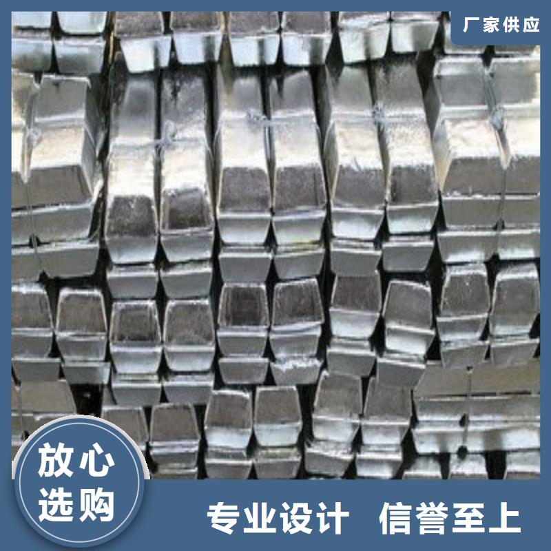 铅板优良工艺