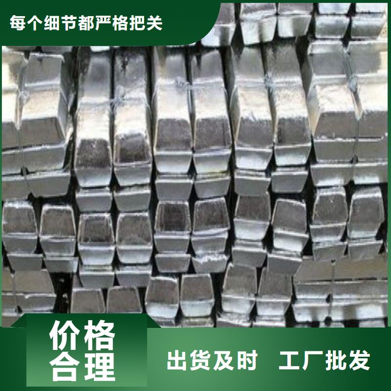 铅板质量优价格低