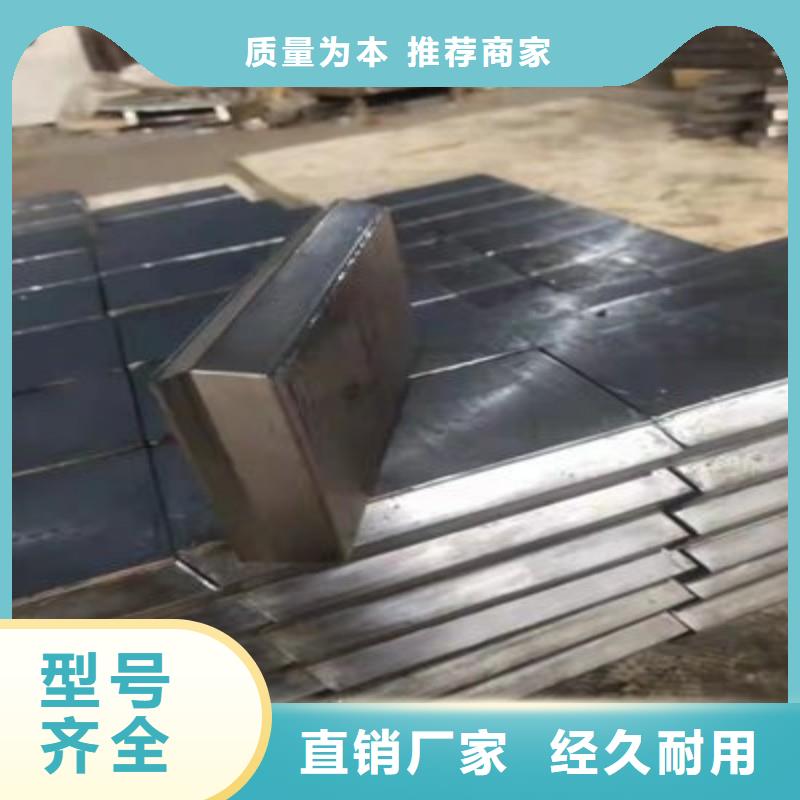 铅板老客户钟爱