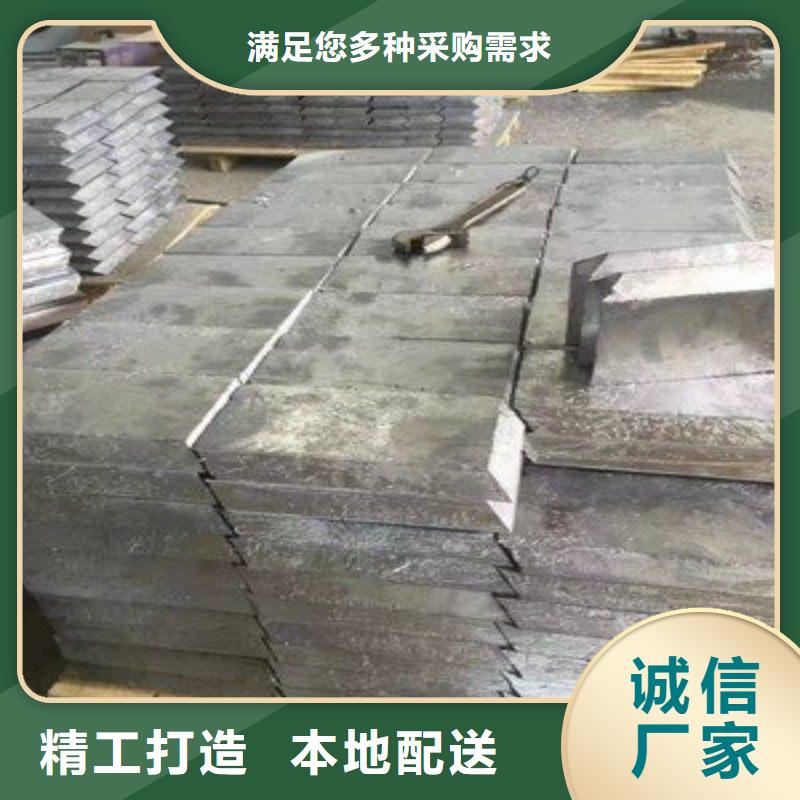 铅板颜色尺寸款式定制