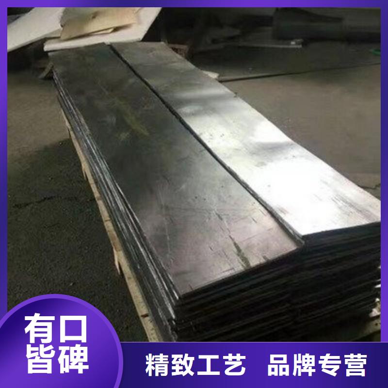 铅板工厂认证