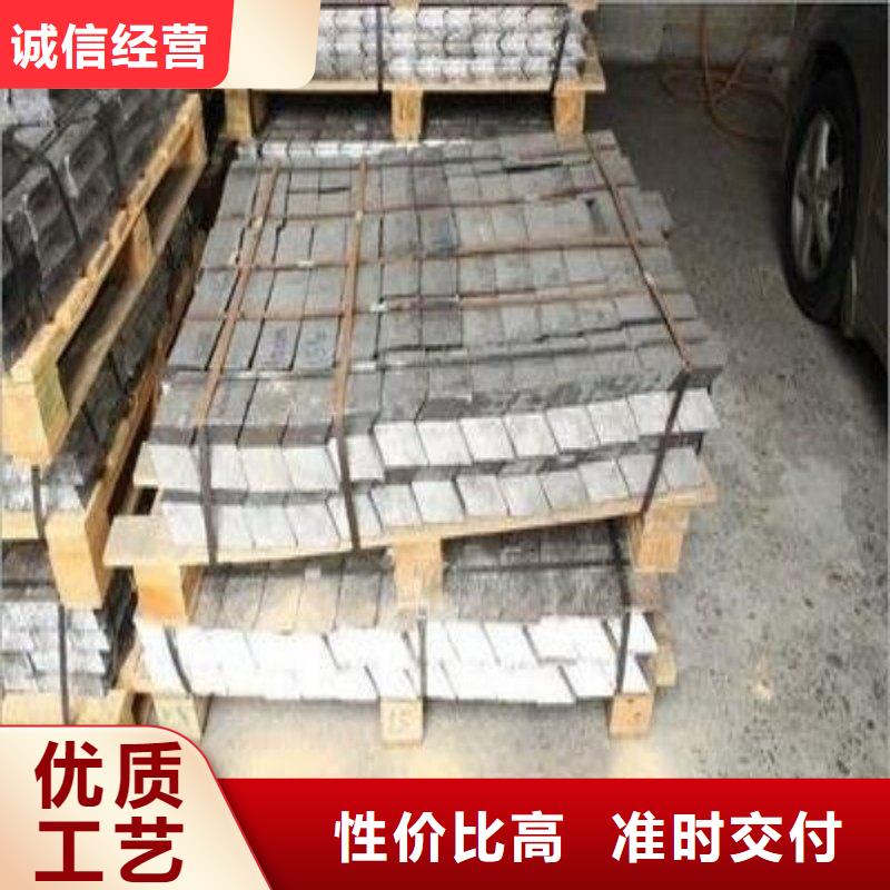 铅板一对一为您服务