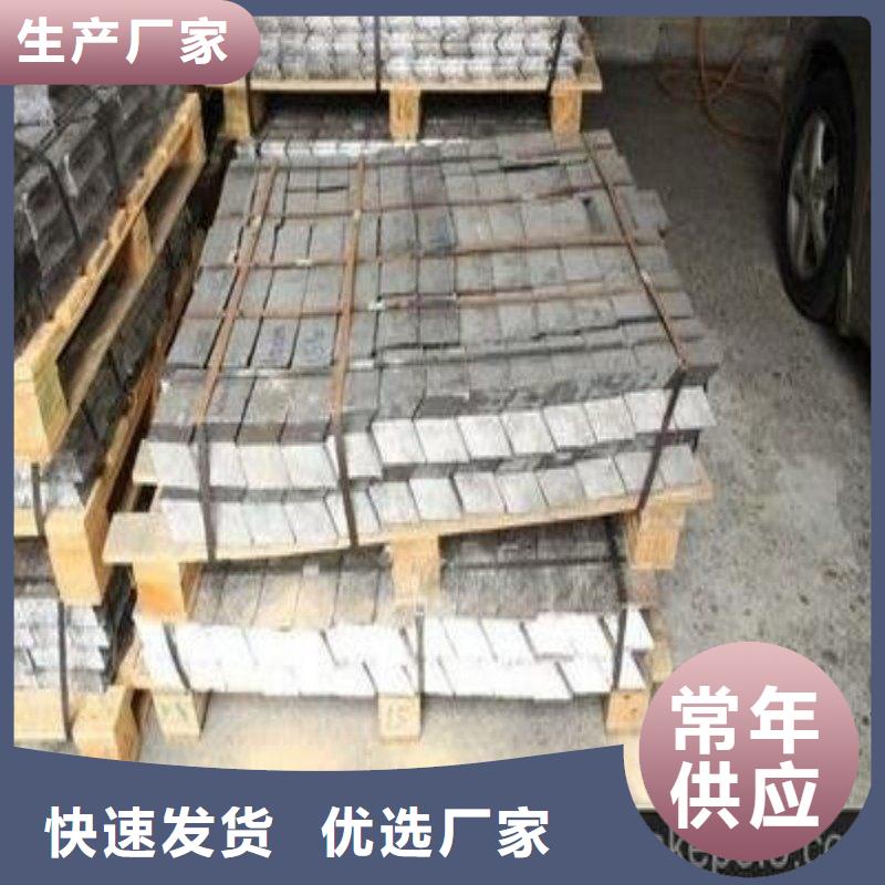 铅板颜色尺寸款式定制