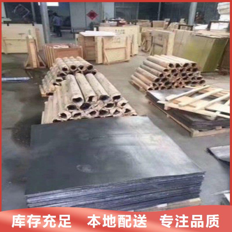 铅板质量三包
