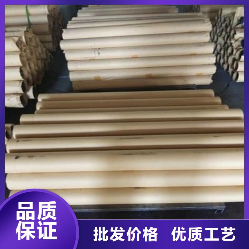 铅板质量三包