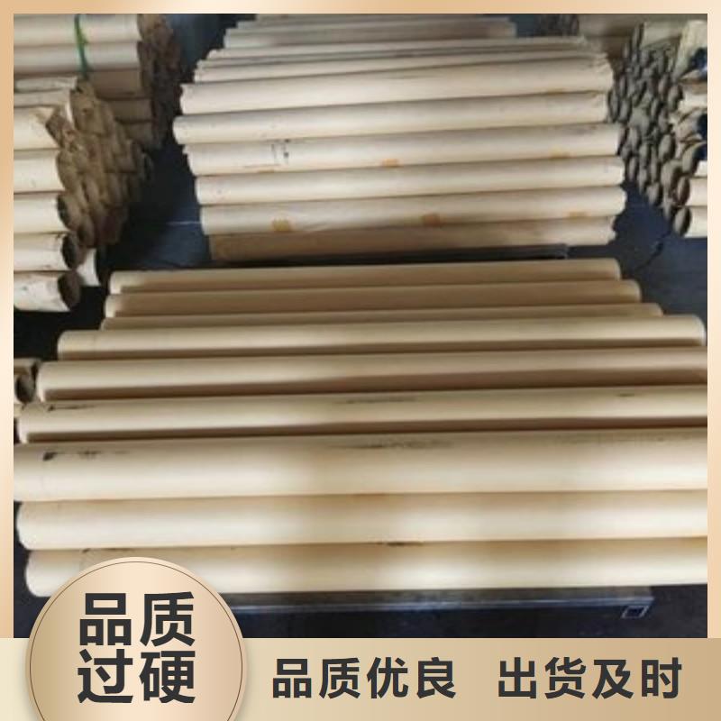 铅板贴心服务
