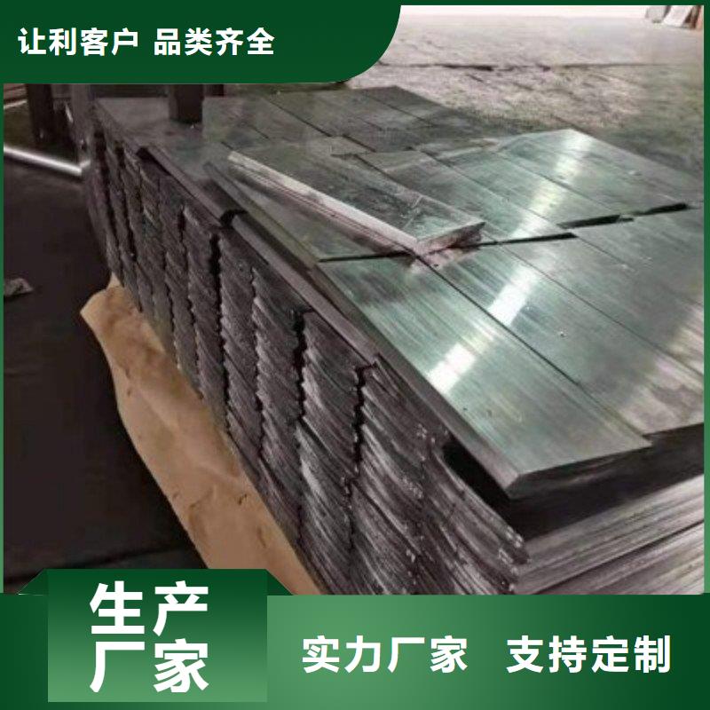 铅板一对一为您服务