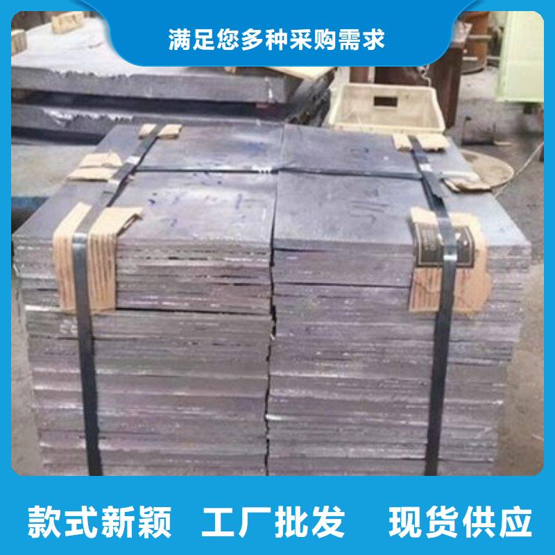 铅板高标准高品质