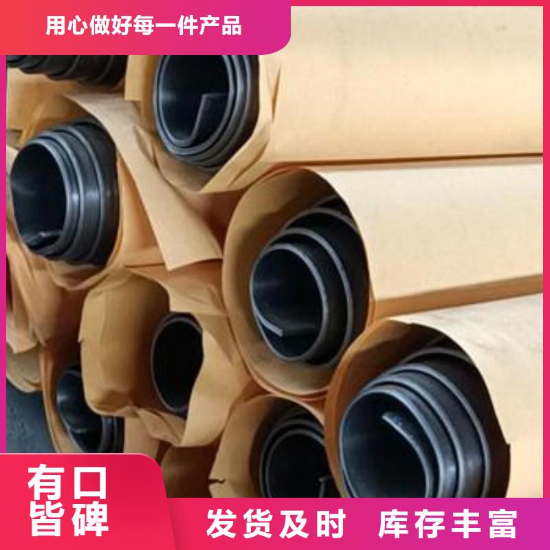 铅板实力见证