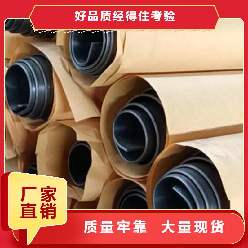 铅板优质原料