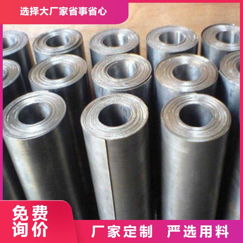铅板为品质而生产