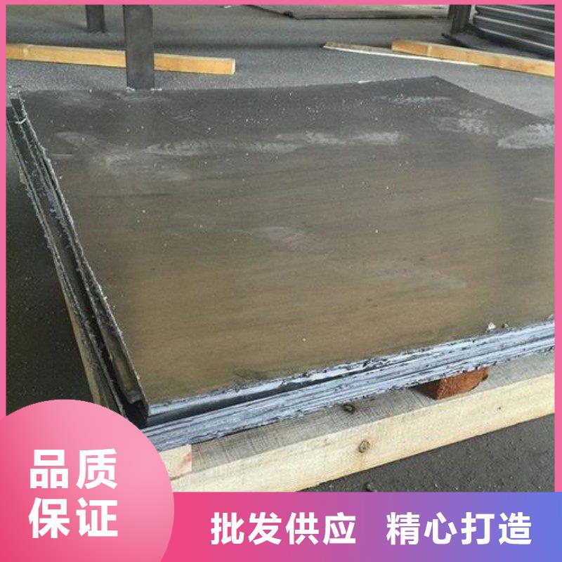 铅板工厂认证