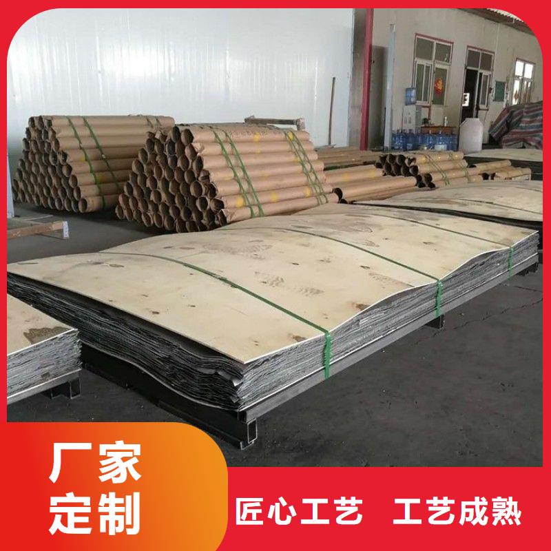 铅板一对一为您服务