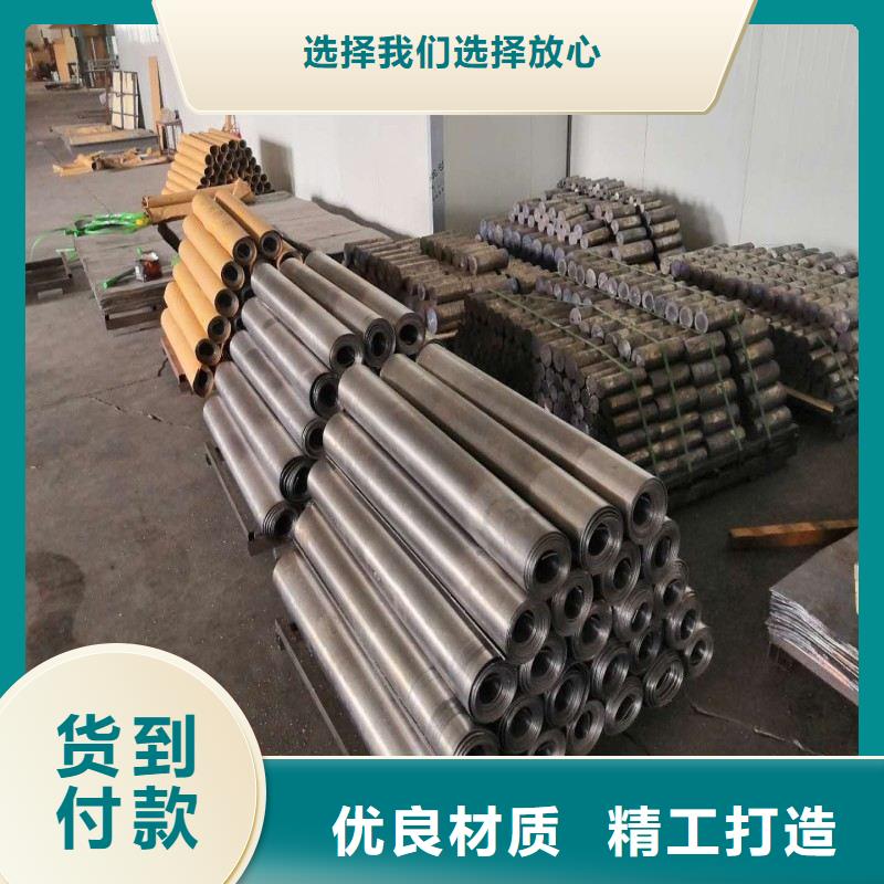 铅板好货直供