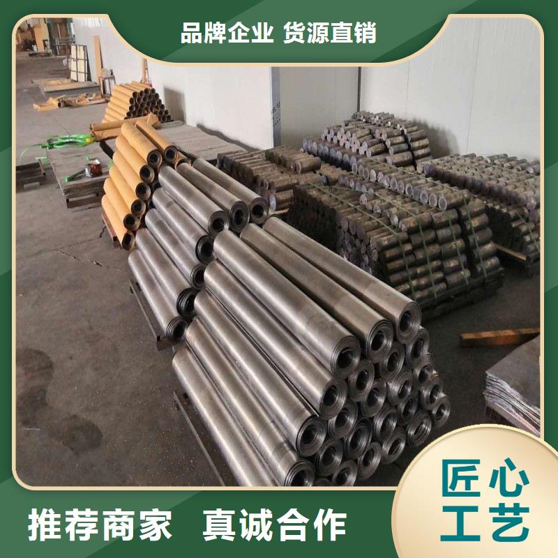 铅板细节严格凸显品质