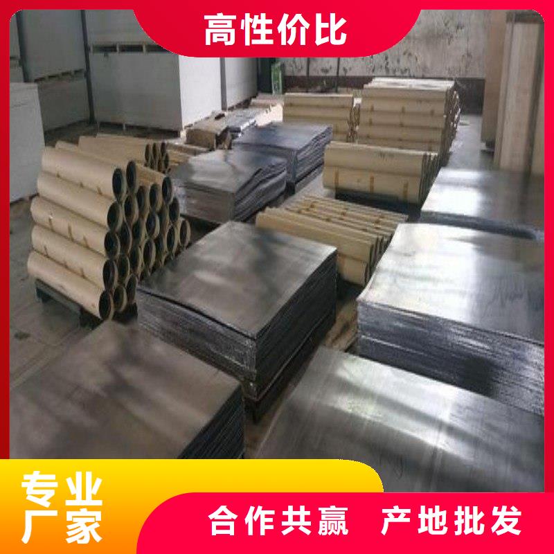 铅板真材实料诚信经营