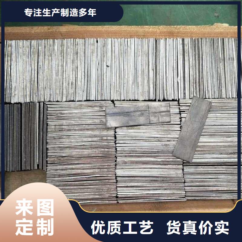 出口铅板库存充足