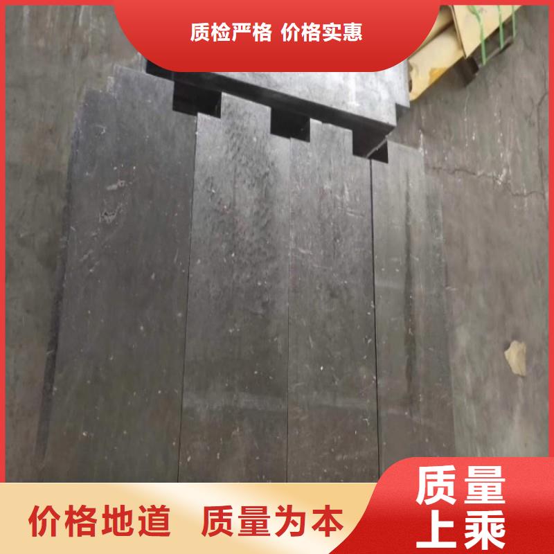 铅板欢迎来电咨询