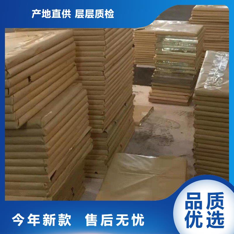 铅板质量三包