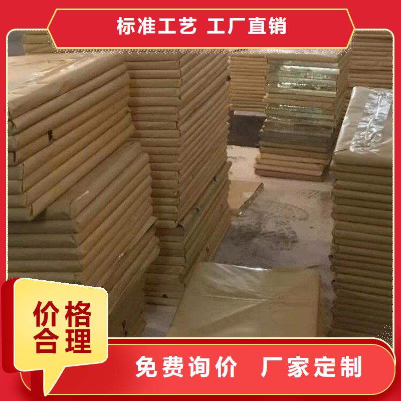 铅板真材实料诚信经营