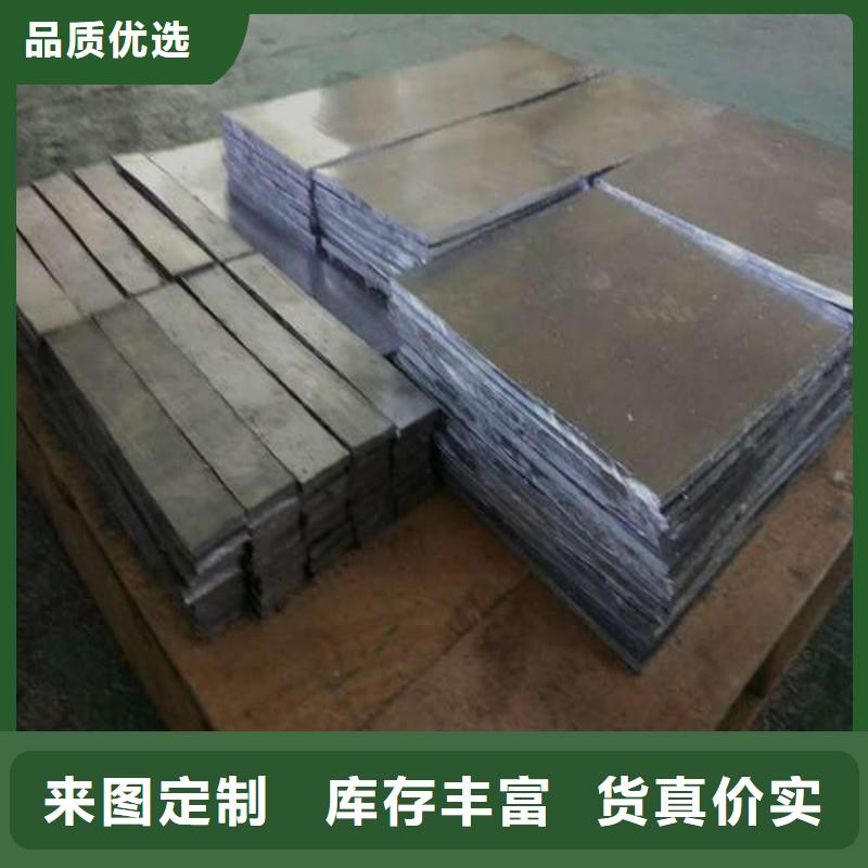 铅板优质原料