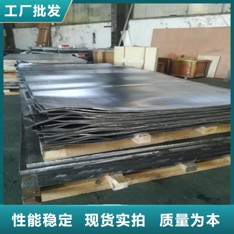 铅板高标准高品质