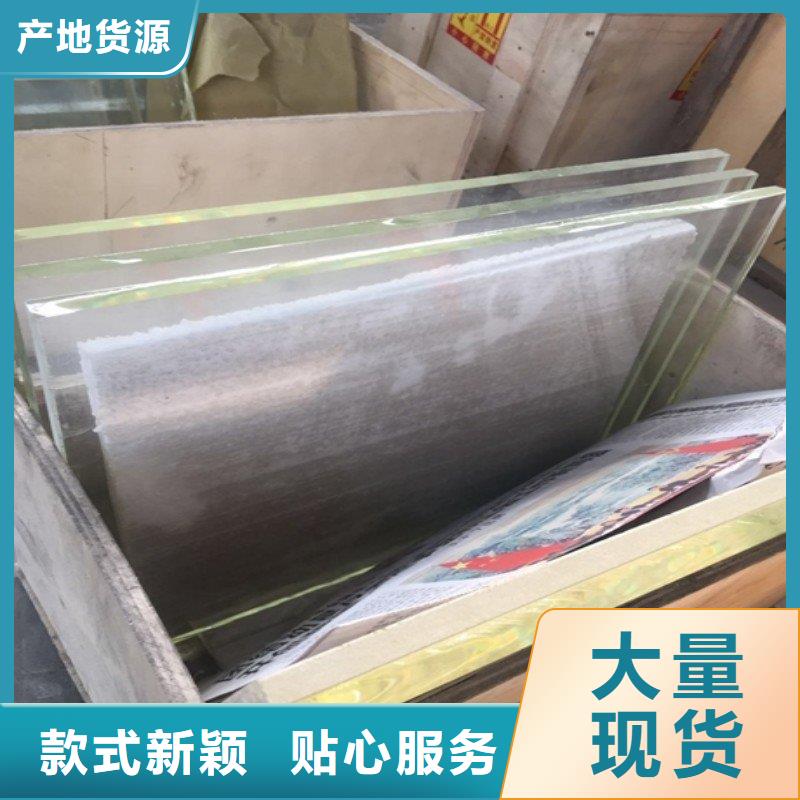 铅板用心制作