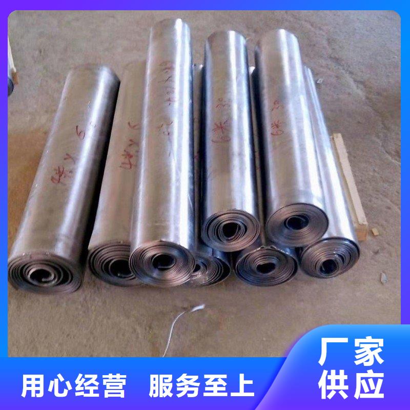 铅板超产品在细节