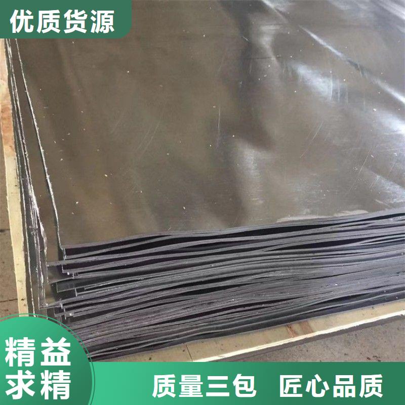 铅板品质可靠