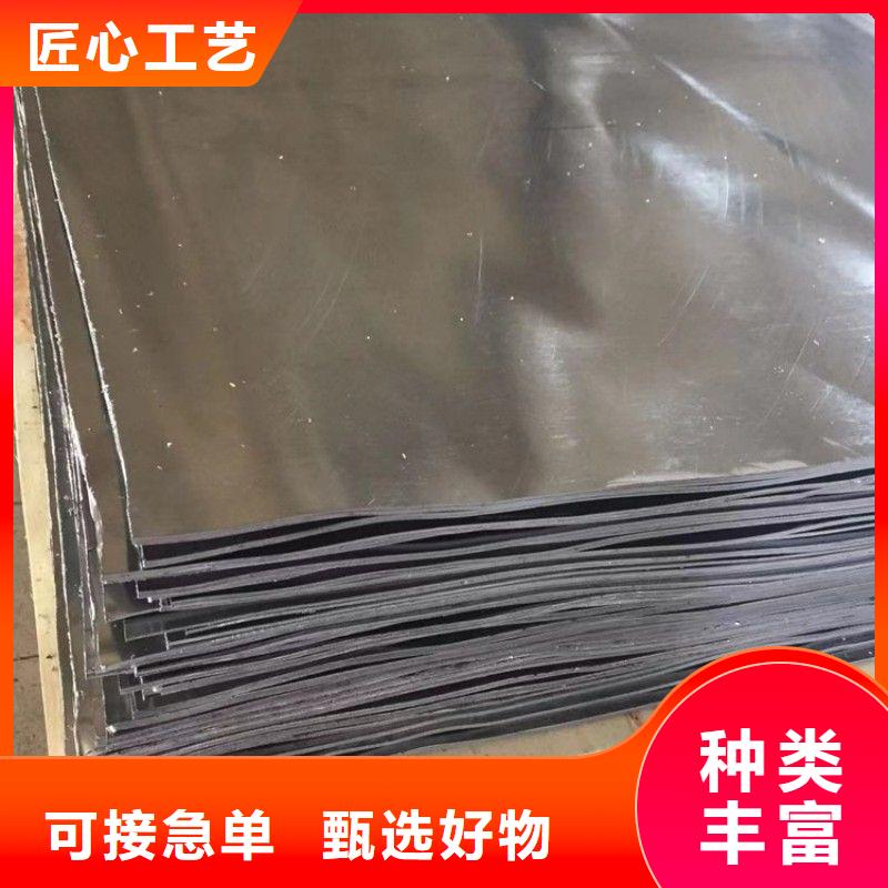 铅板老客户钟爱