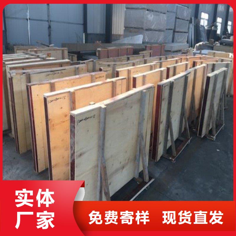 铅板大厂家实力看得见
