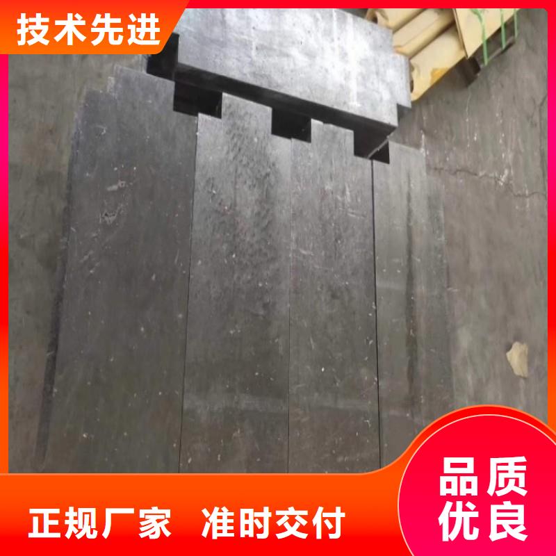 铅板一对一为您服务
