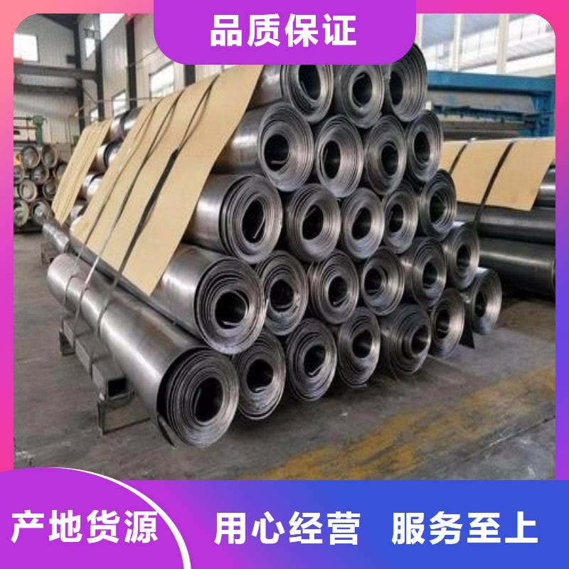 铅板欢迎来电咨询