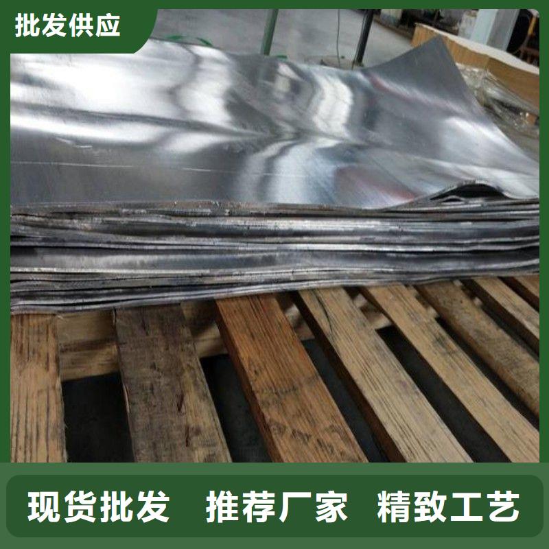铅板真材实料诚信经营