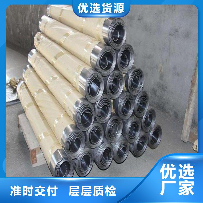 铅板为品质而生产