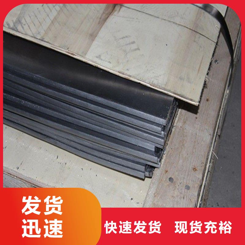 铅板为品质而生产