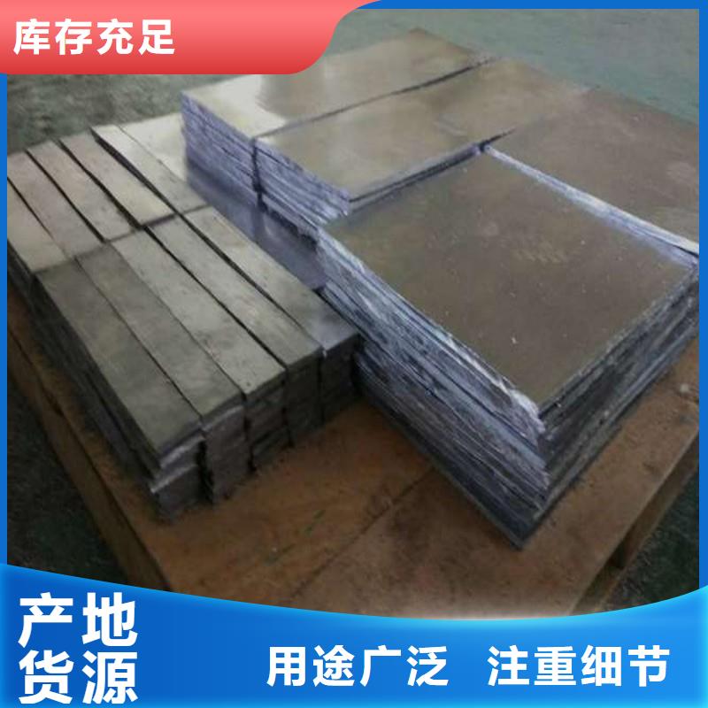 铅板质量优价格低
