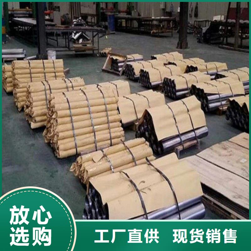 铅板工厂认证