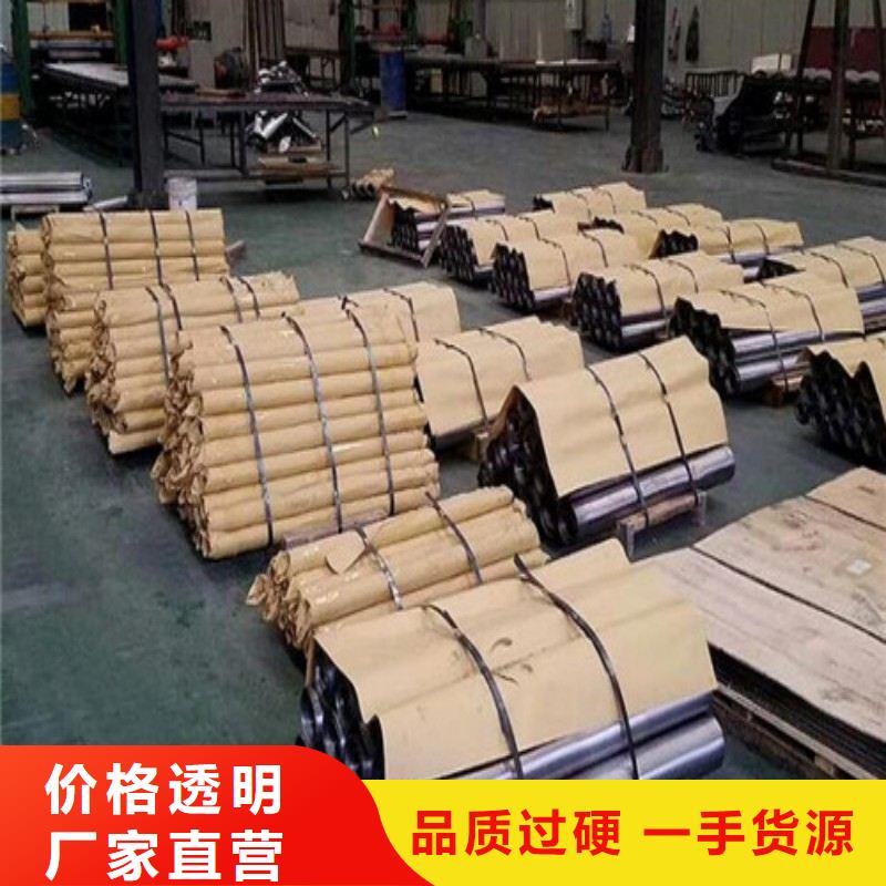 铅板真材实料诚信经营
