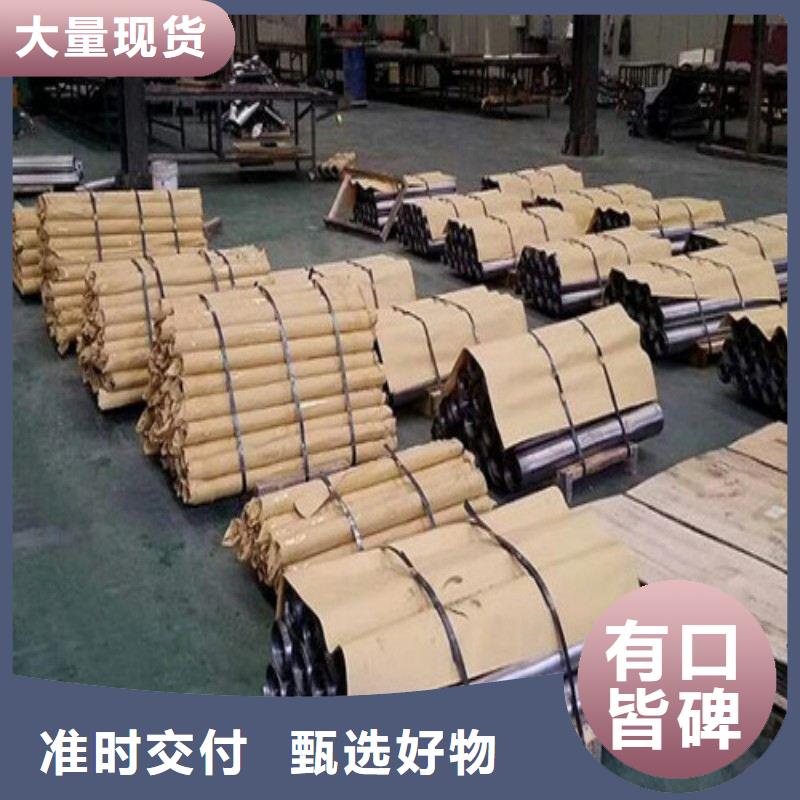 X射线防护铅板厂家特惠