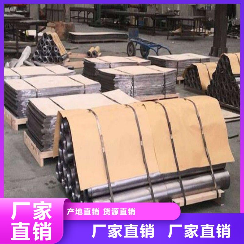 铅板真材实料诚信经营