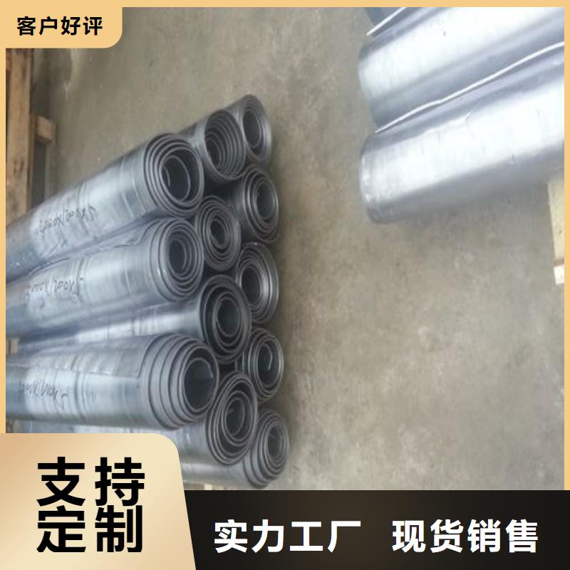 铅板一对一为您服务