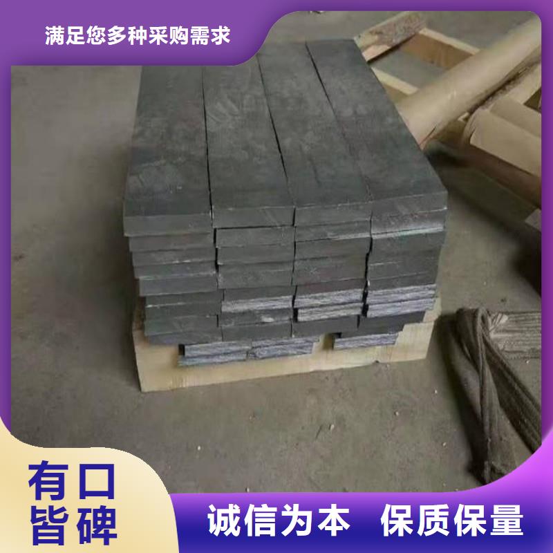 铅板优质原料