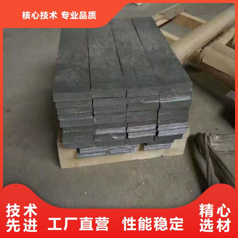 铅板真材实料诚信经营
