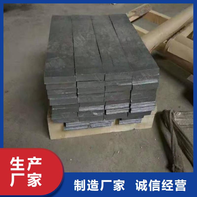铅板细节严格凸显品质