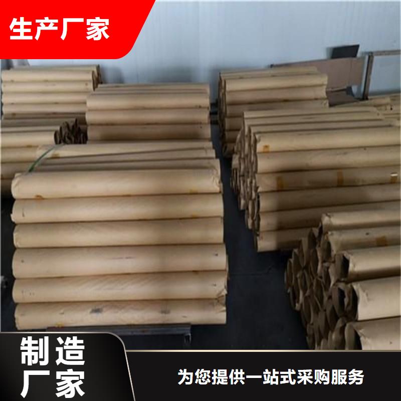 铅板实力见证