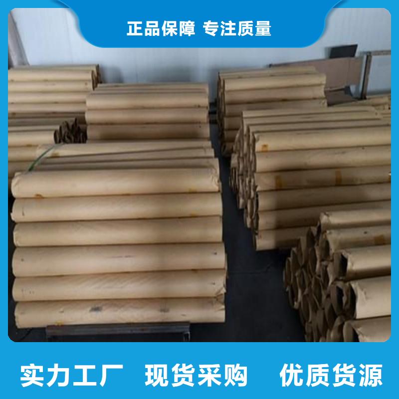 铅板一对一为您服务