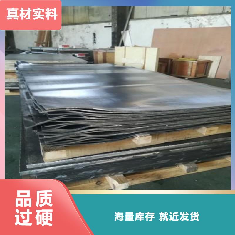 铅板优质原料