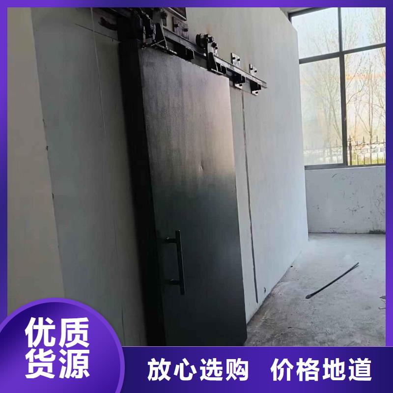 ##曝光室防护门厂家