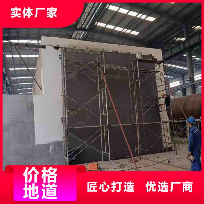 探伤室防护门同行低价